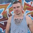 Seeking Male-on-Male Action in Dallas / Fort Worth with Bryan, 24 y/o